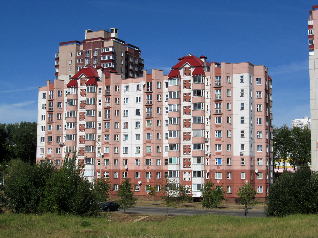 Минск, Улица Иосифа Гошкевича, 20
