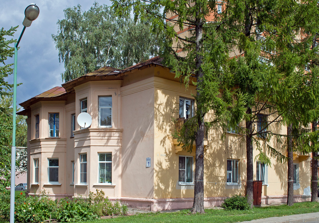 Могилёв, Селянская улица, 1