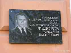 355 КБ