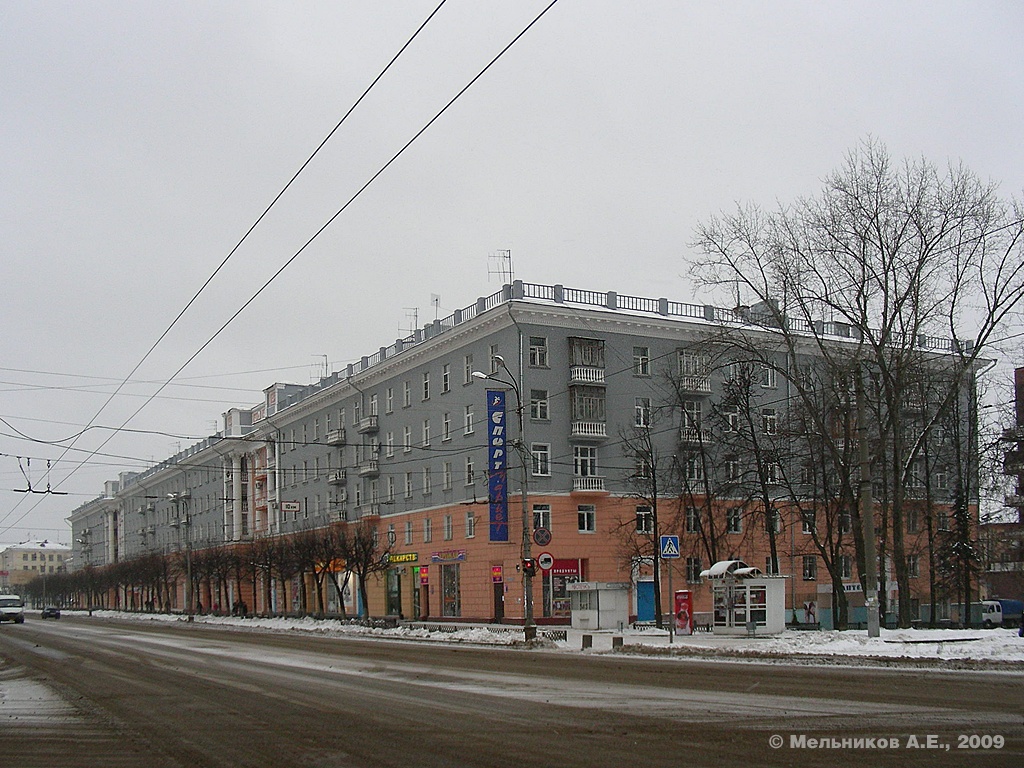 Иваново, Проспект Ленина, 47
