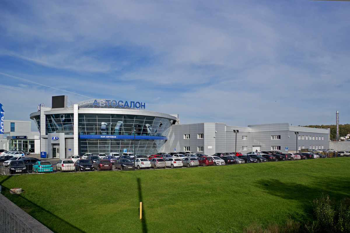 Казань, Сибирский тракт, 48