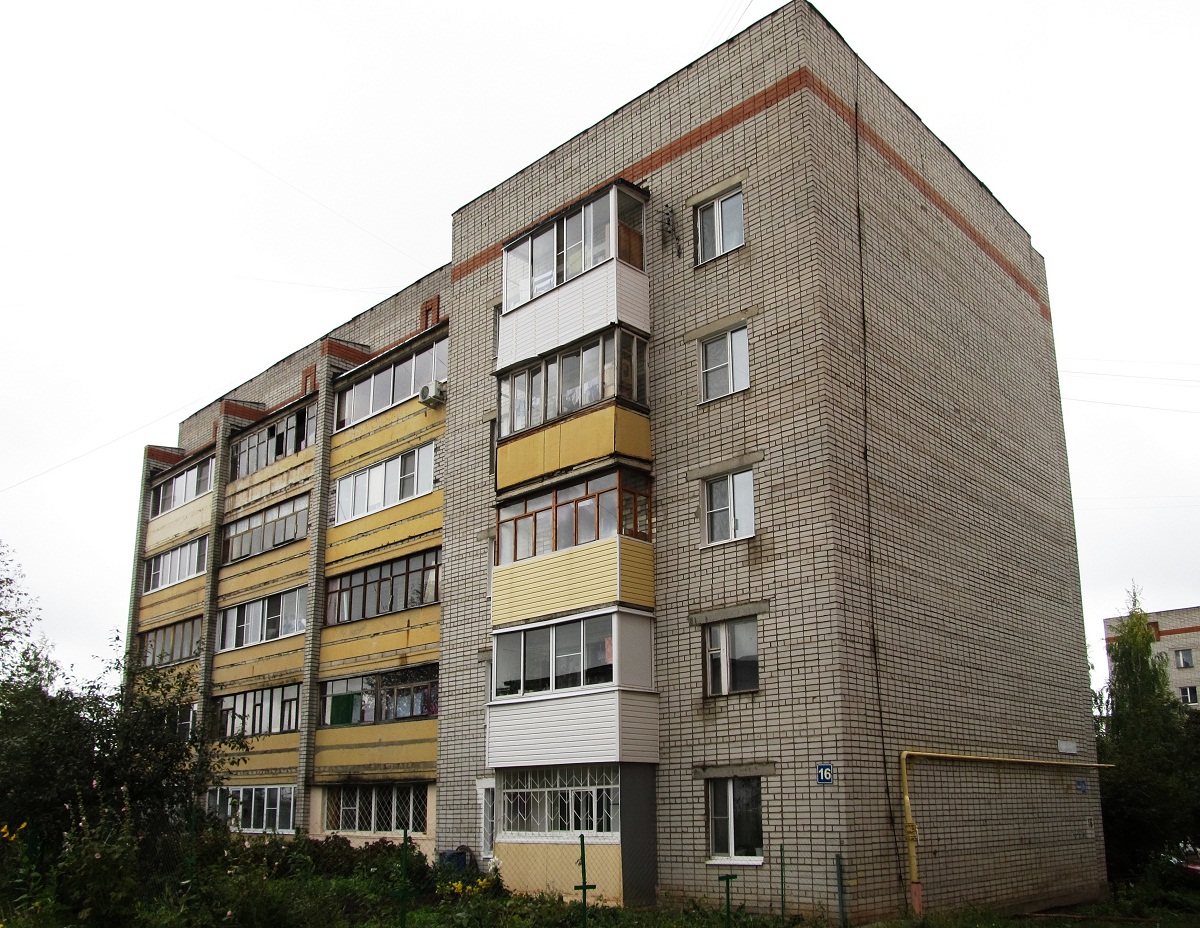 Переславль-Залесский, Октябрьская улица, 16