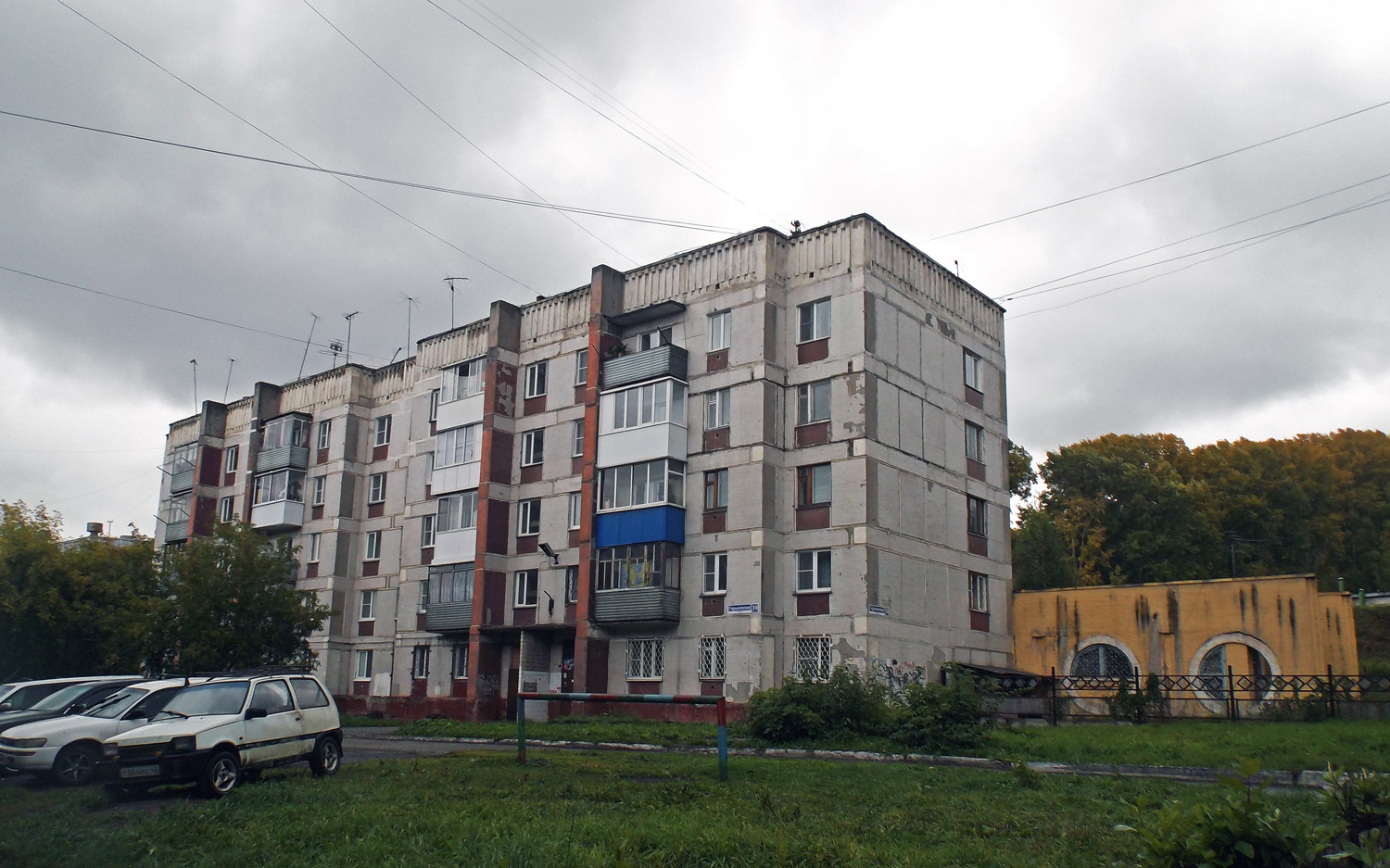 Новокузнецк, Горьковская улица, 39