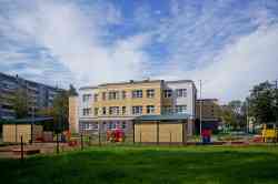 470 КБ