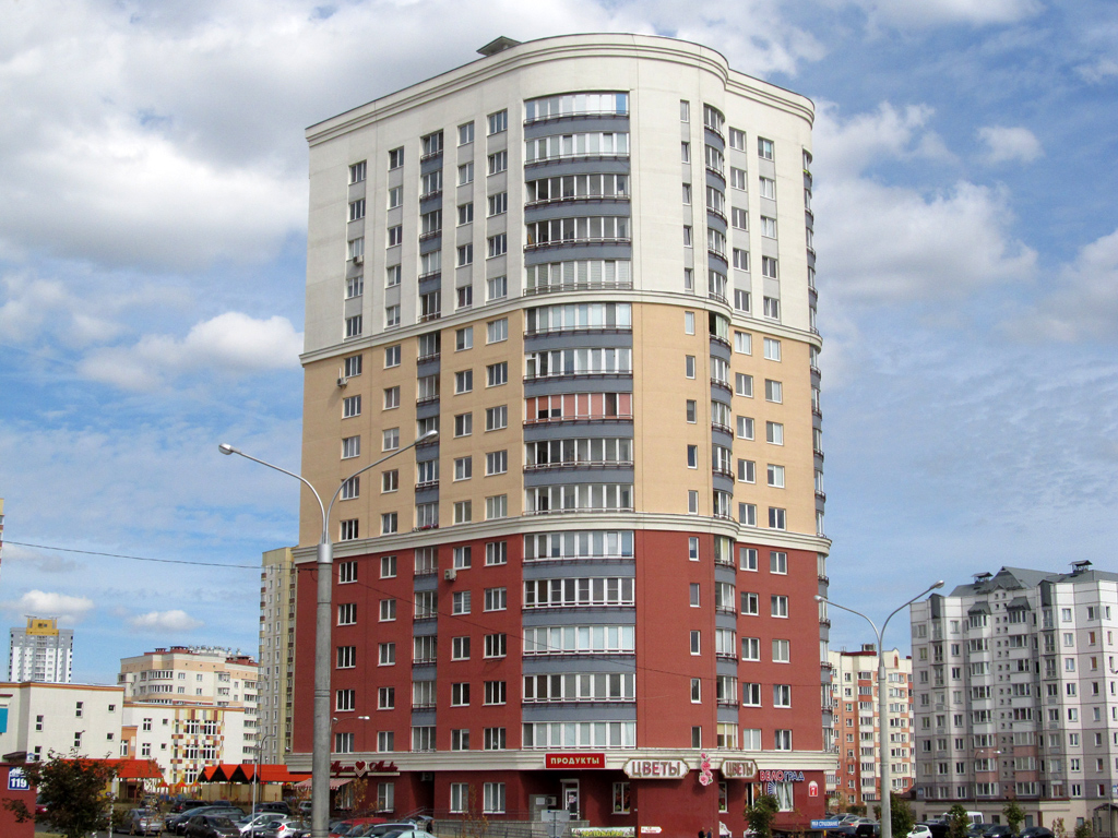 Минск, Улица Яна Чечота, 7