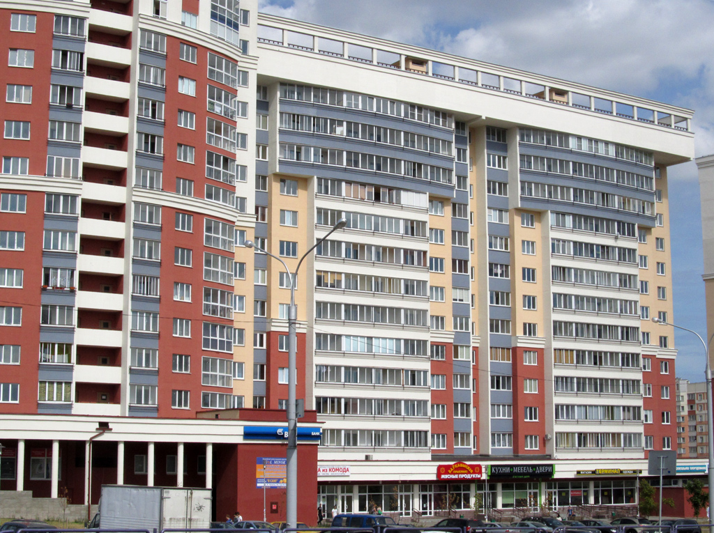 Минск, Проспект Дзержинского, 119
