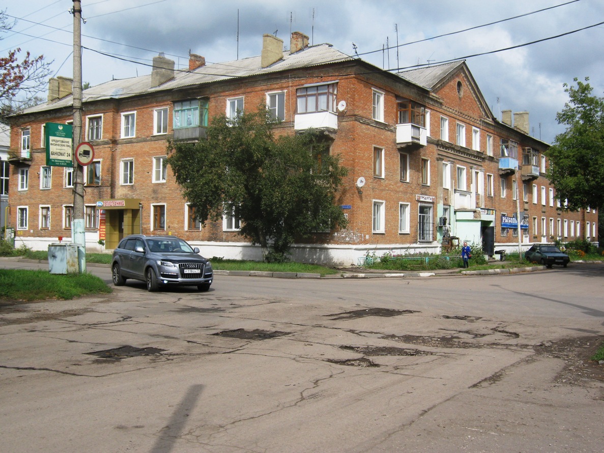 Кимовск, Улица Ленина, 30 / Улица Павлова, 24