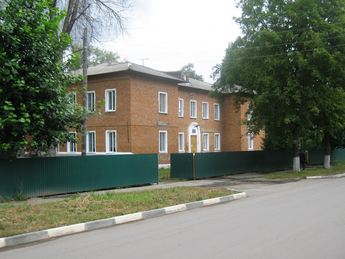Кимовск, Больничная улица, 10