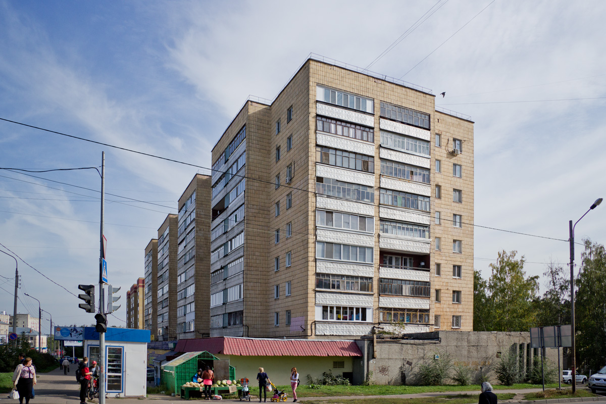 Казань, Улица Максимова, 1