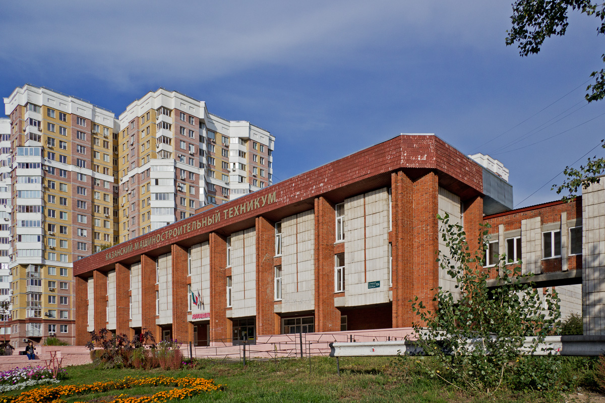Казань, Улица Фатыха Амирхана, 12А корп. 1
