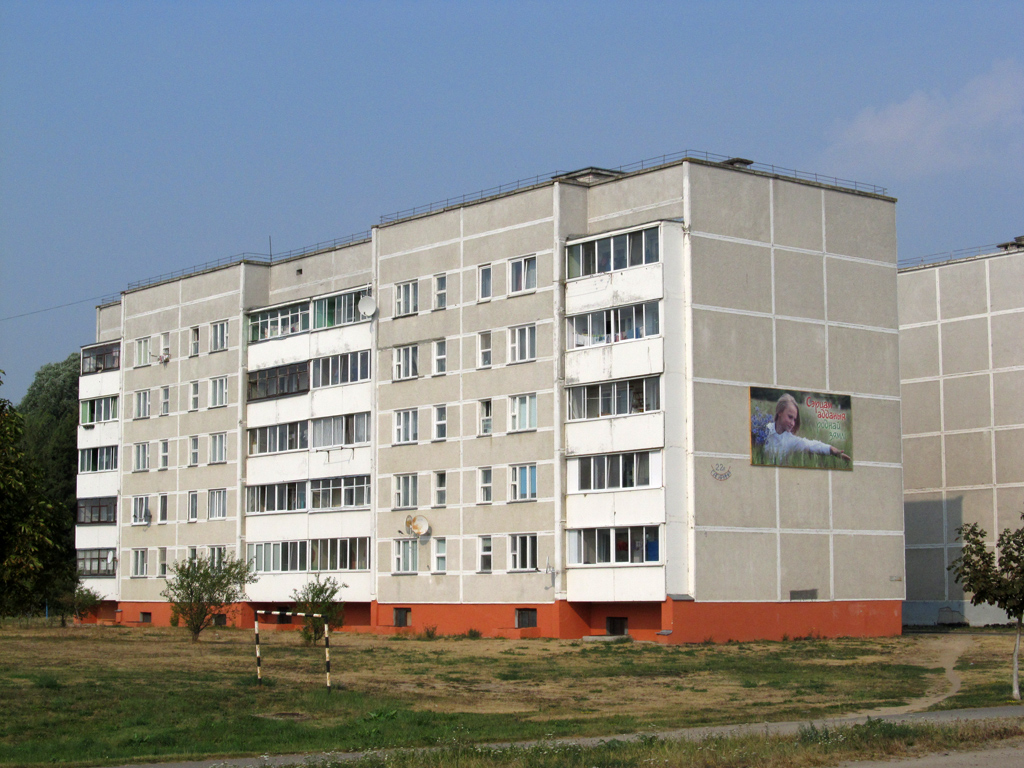 Кореличи, Улица Гагарина, 22А