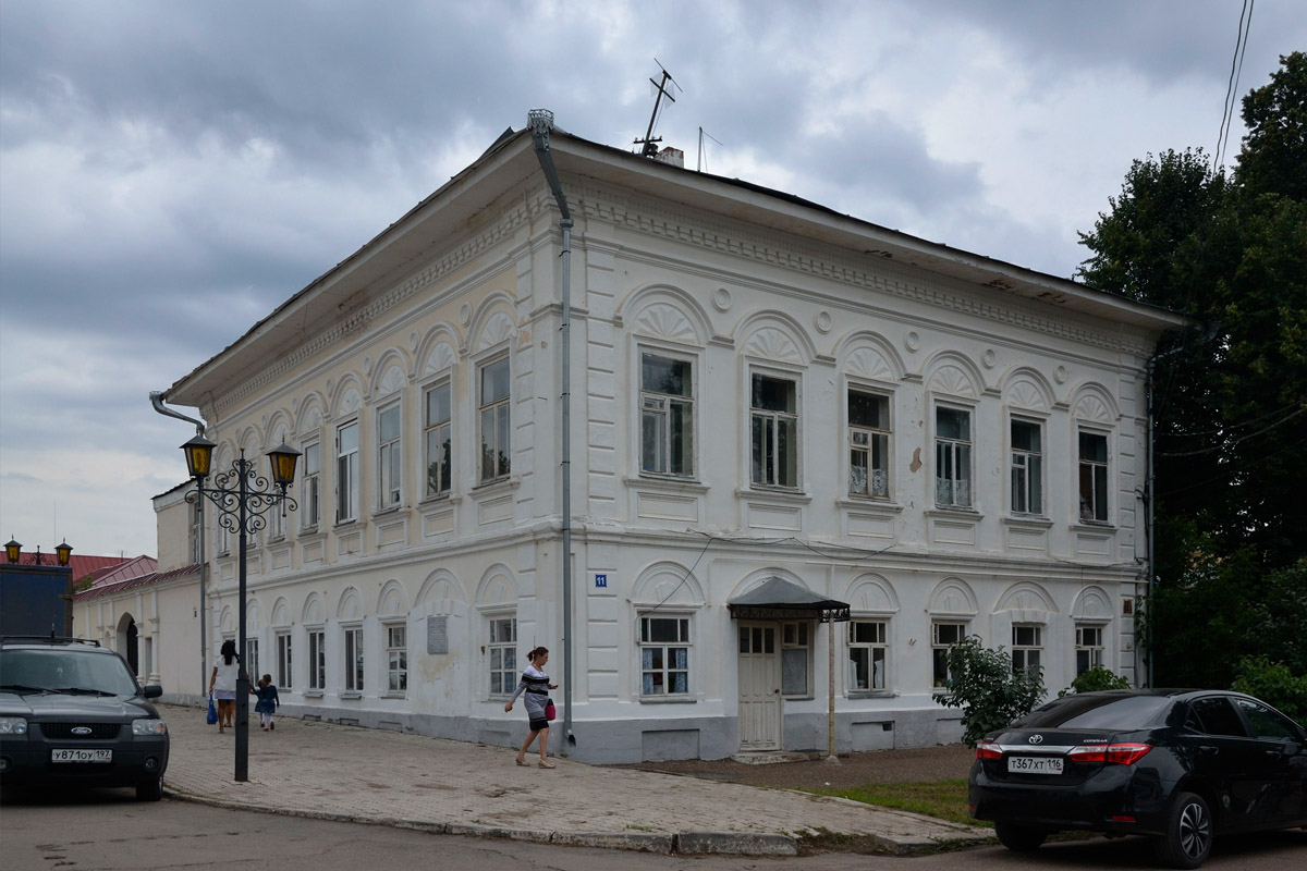 Єлабуга, Большая Покровская улица, 11