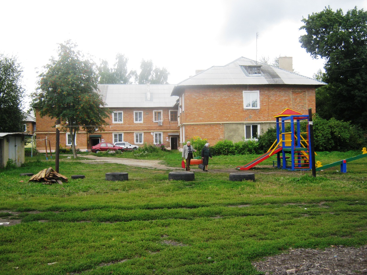 Кимовск, Улица Ленина, 20