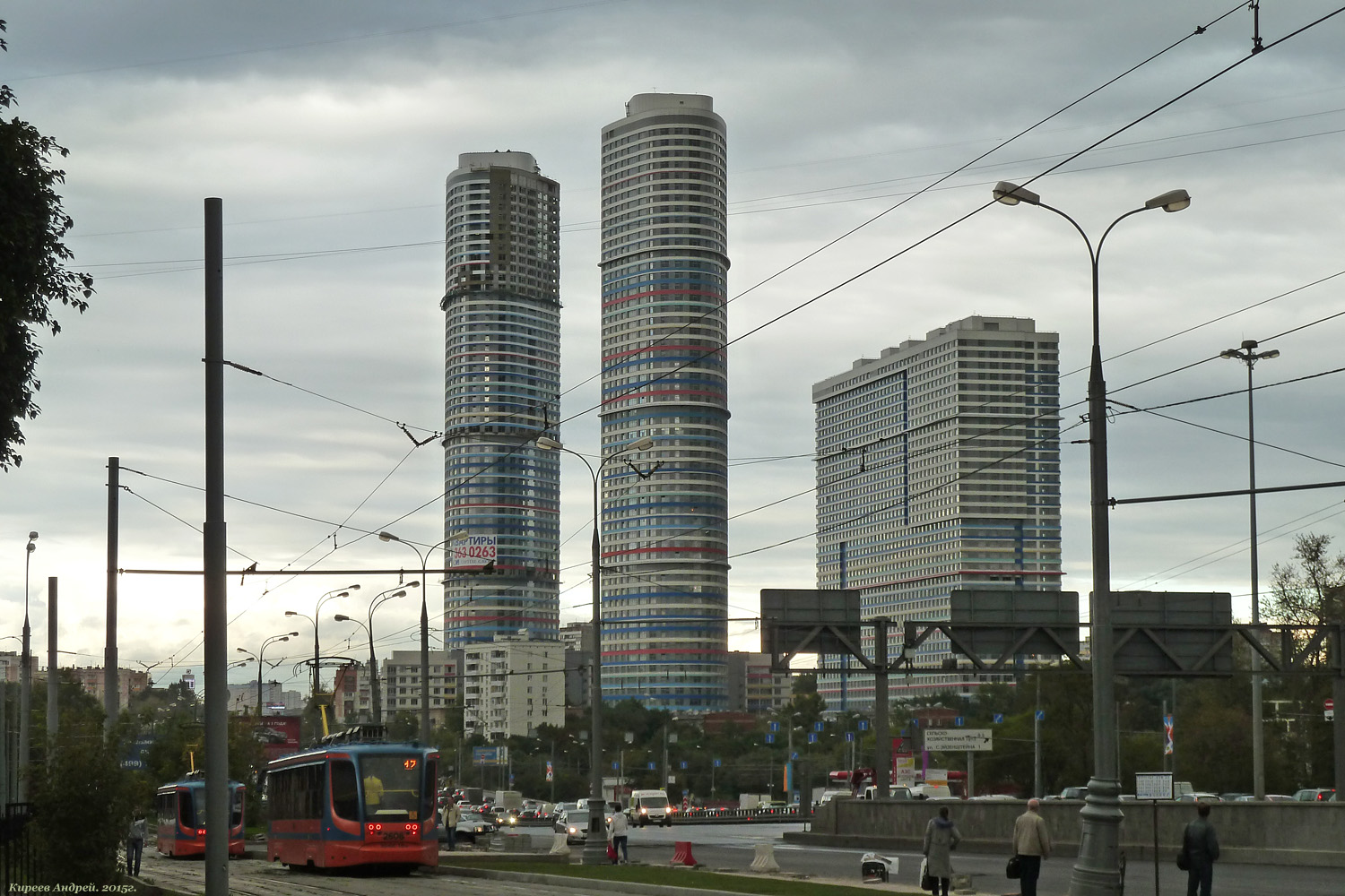 Москва, Проспект Мира, 188Б корп. 1