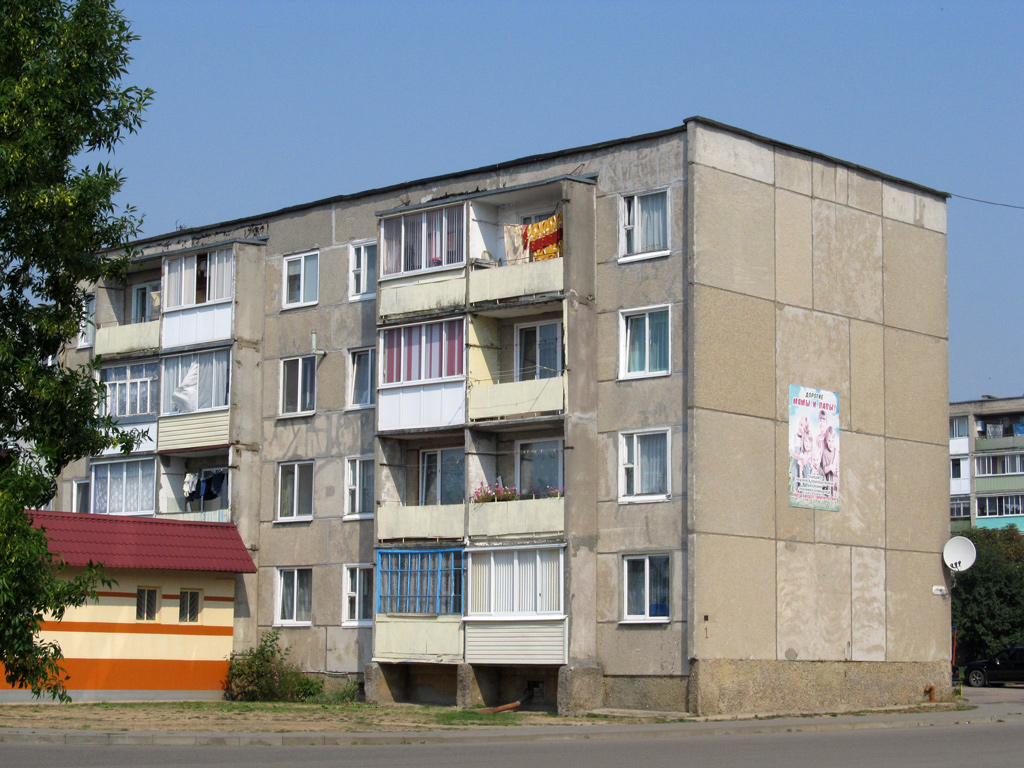 Кореличи, Улица Притыцкого, 1