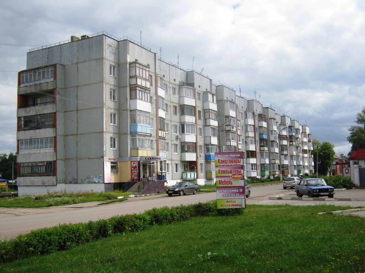 Кимовск, Улица Павлова, 13