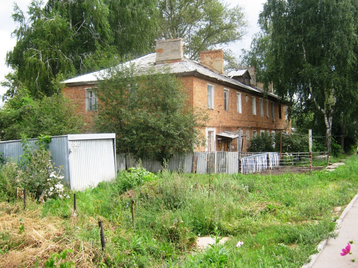 Кимовск, Улица Павлова, 14