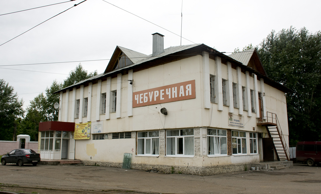 Ufa, Сельская Богородская улица, 2 корп. 1