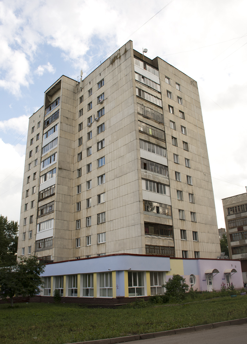 Ufa, Вологодская улица, 20