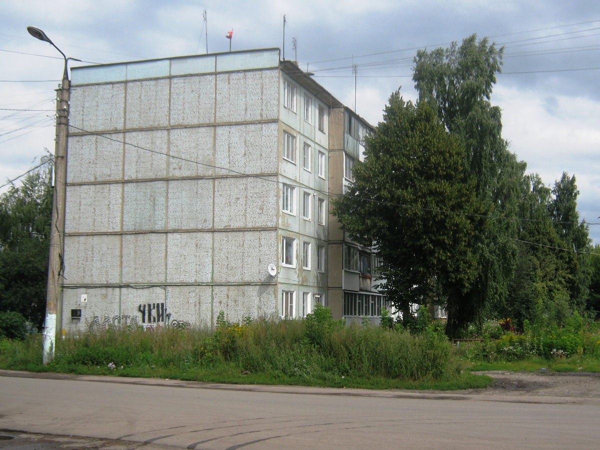 Кимовск, Улица Павлова, 11