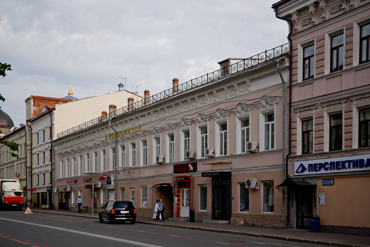 Казань, Улица Чернышевского, 17; Улица Чернышевского, 17 корп. 1