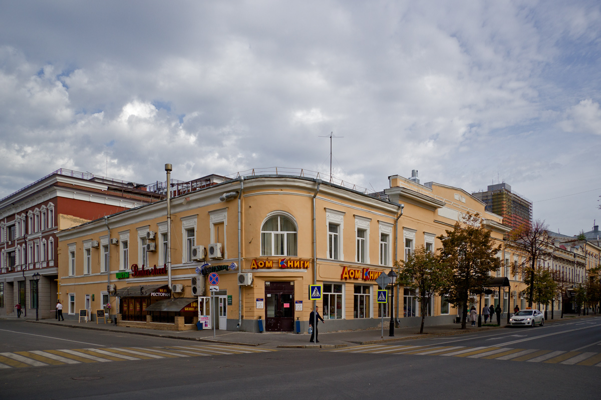 Казань, Кремлёвская улица, 25 / Улица Кави Наджми, 22