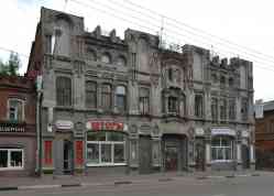 256 КБ