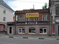 223 КБ