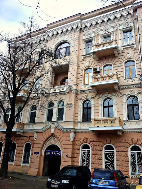 Odesa, Пантелеймонівська вулиця, 28