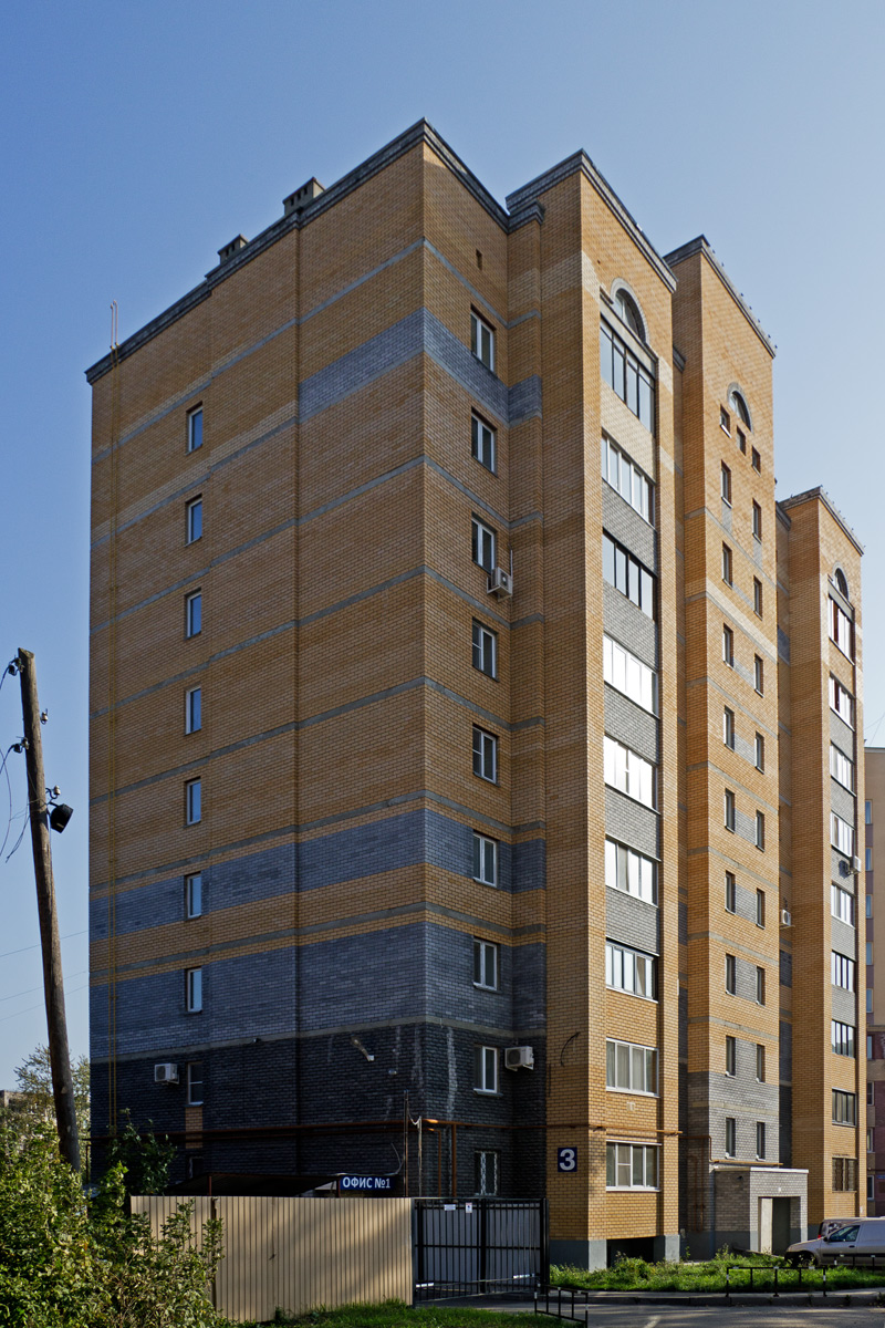 Казань, Улица Заслонова, 3