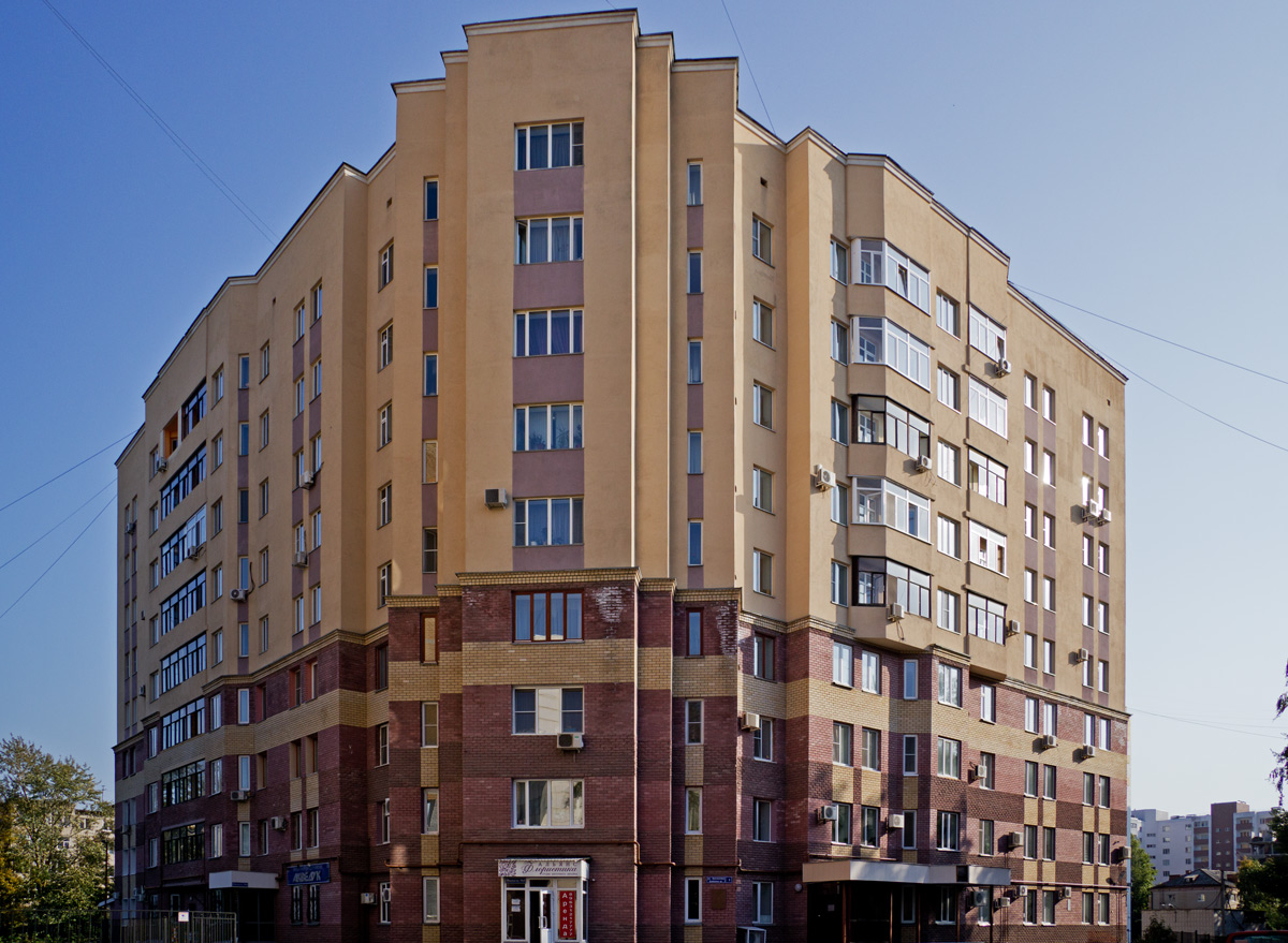 Казань, Улица Заслонова, 5