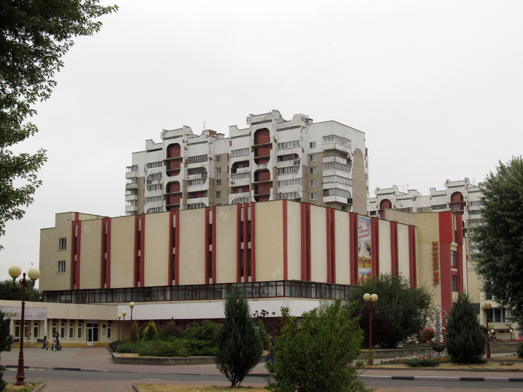 Солигорск, Улица Ленина, 39