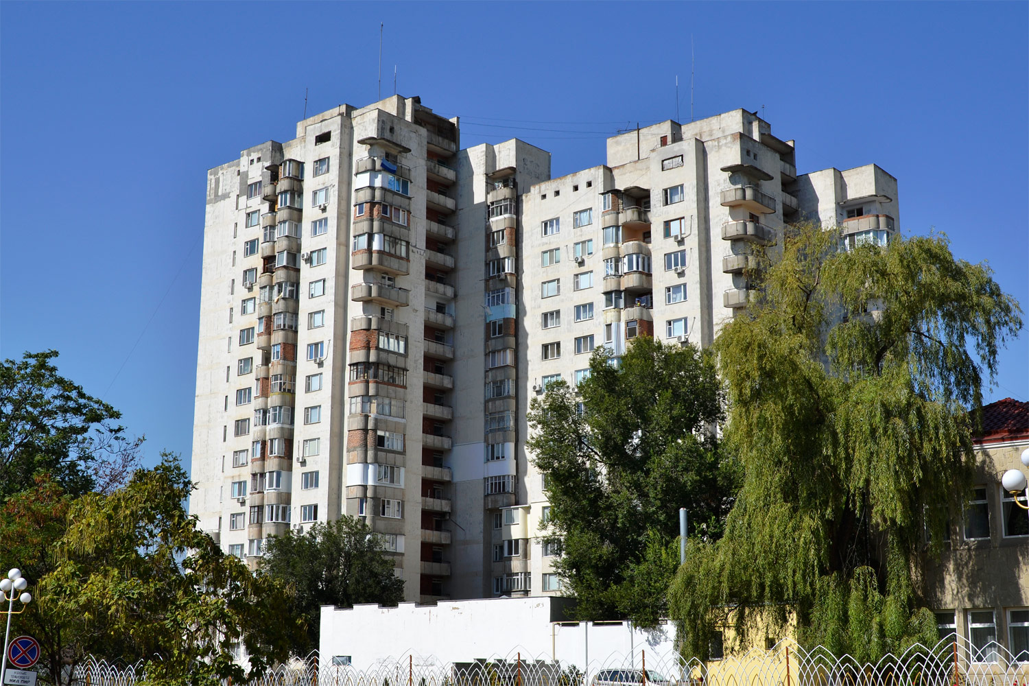 Tiraspol, Улица 25 Октября, 108