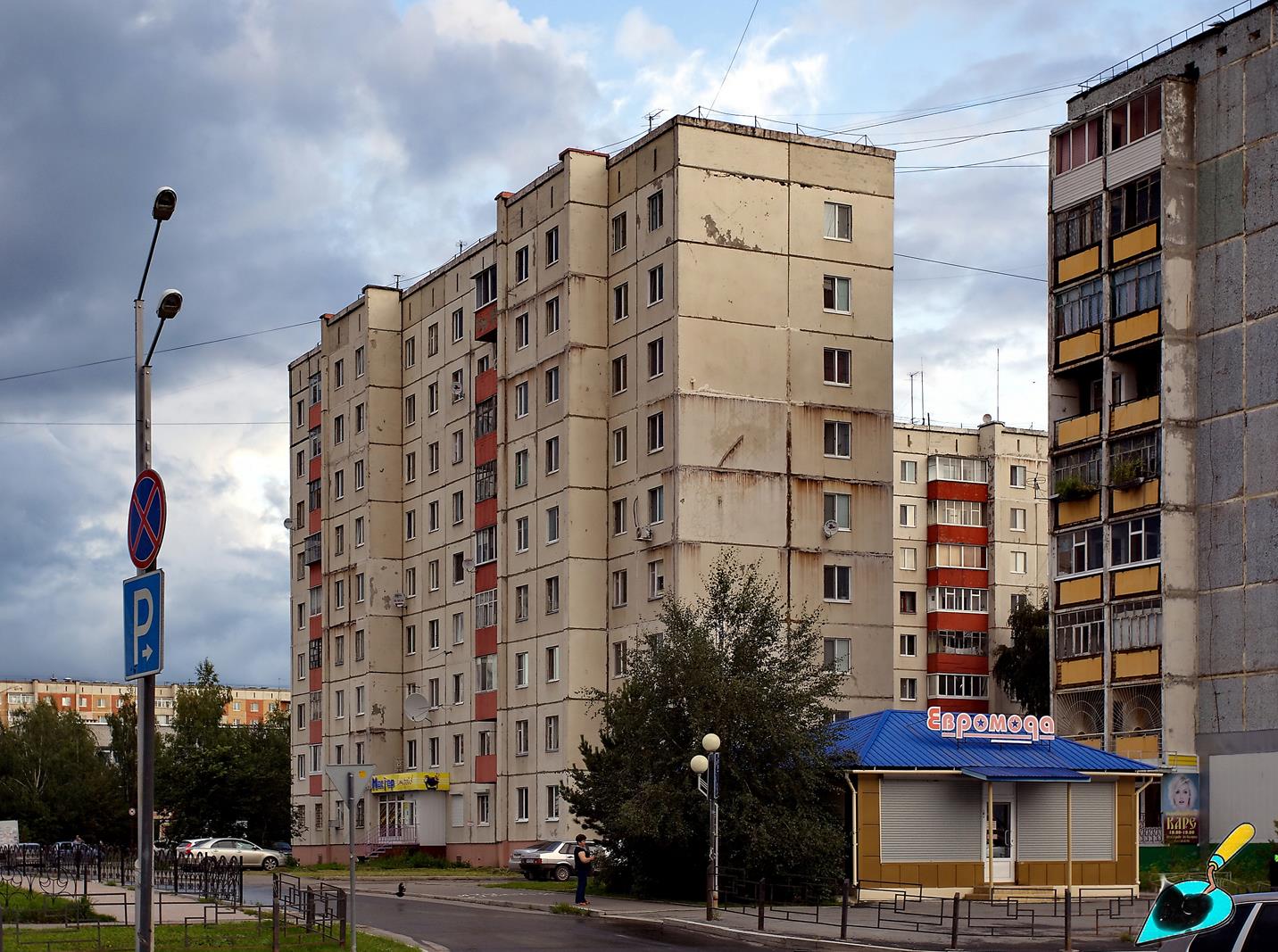 Тобольск, Микрорайон 7А, стр. 7; Микрорайон 7А, стр. 7г