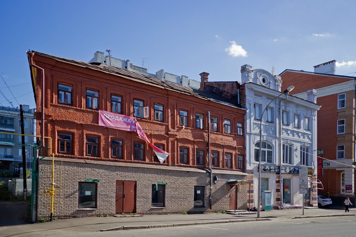 Казань, Улица Парижской Коммуны, 17