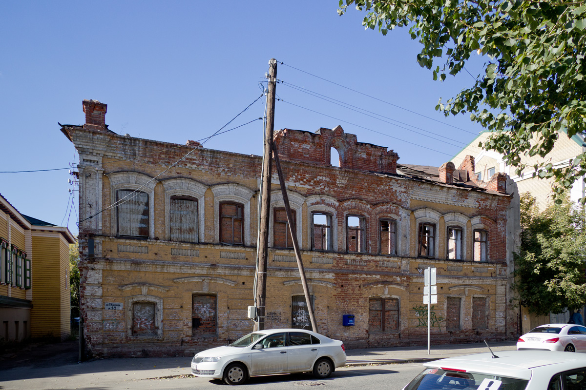 Казань, Улица Парижской Коммуны, 16