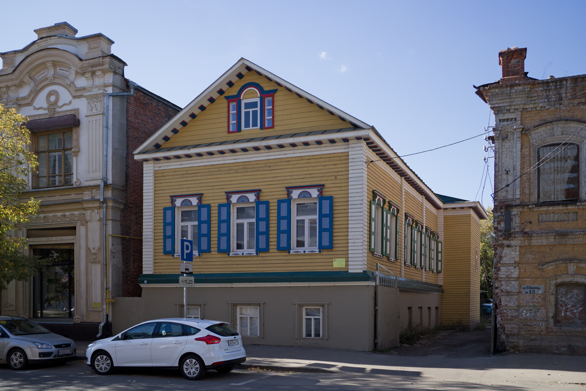 Kasan, Улица Парижской Коммуны, 18