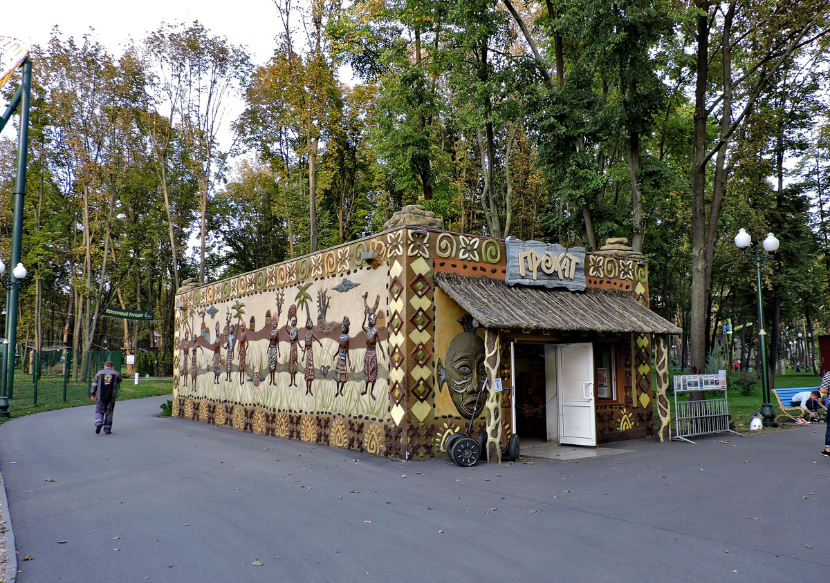 Харкiв, Сумская улица, 81