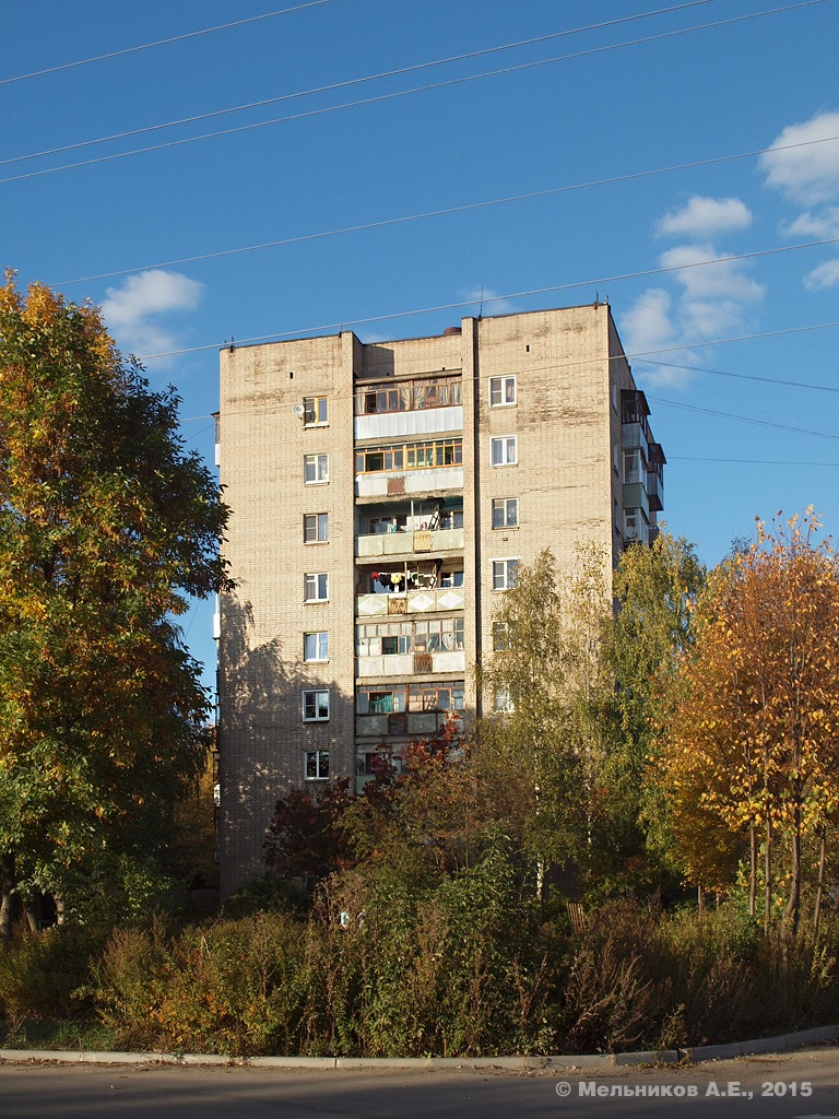 Иваново, Улица Каравайковой, 140