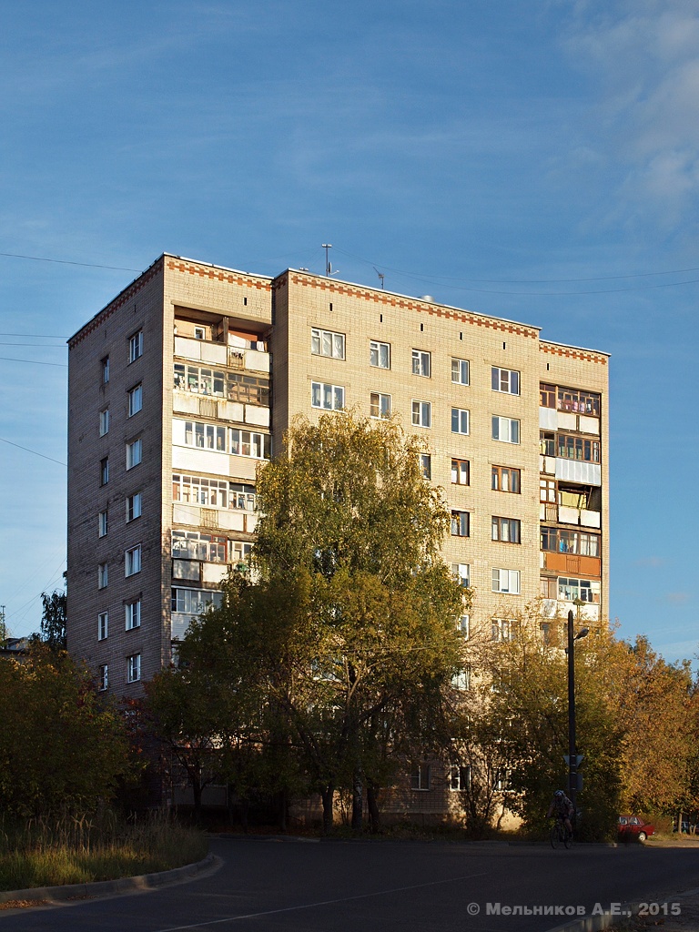 Иваново, 10-й Проезд, 2