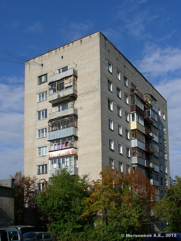 Иваново, Улица Шубиных, 1