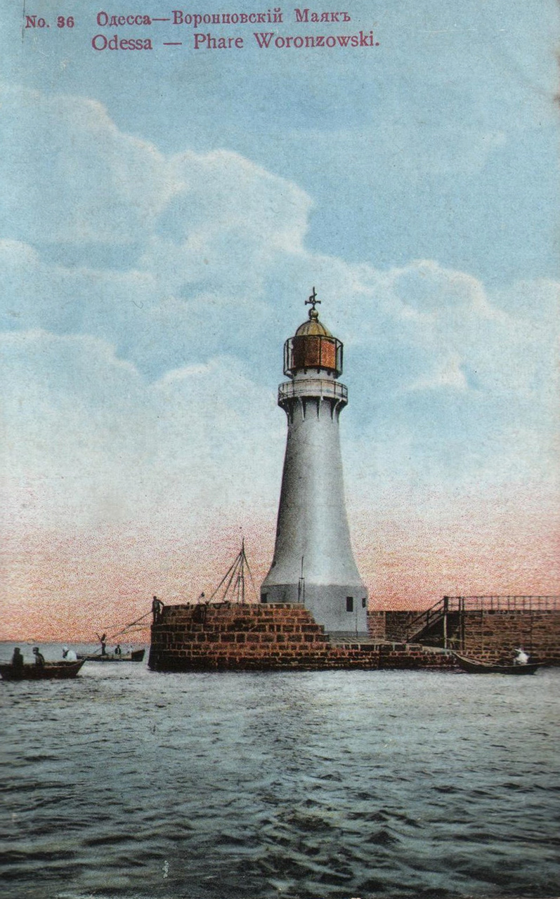 Одесса, Приморська вулиця (Карантинний мол), (?)