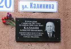 395 КБ