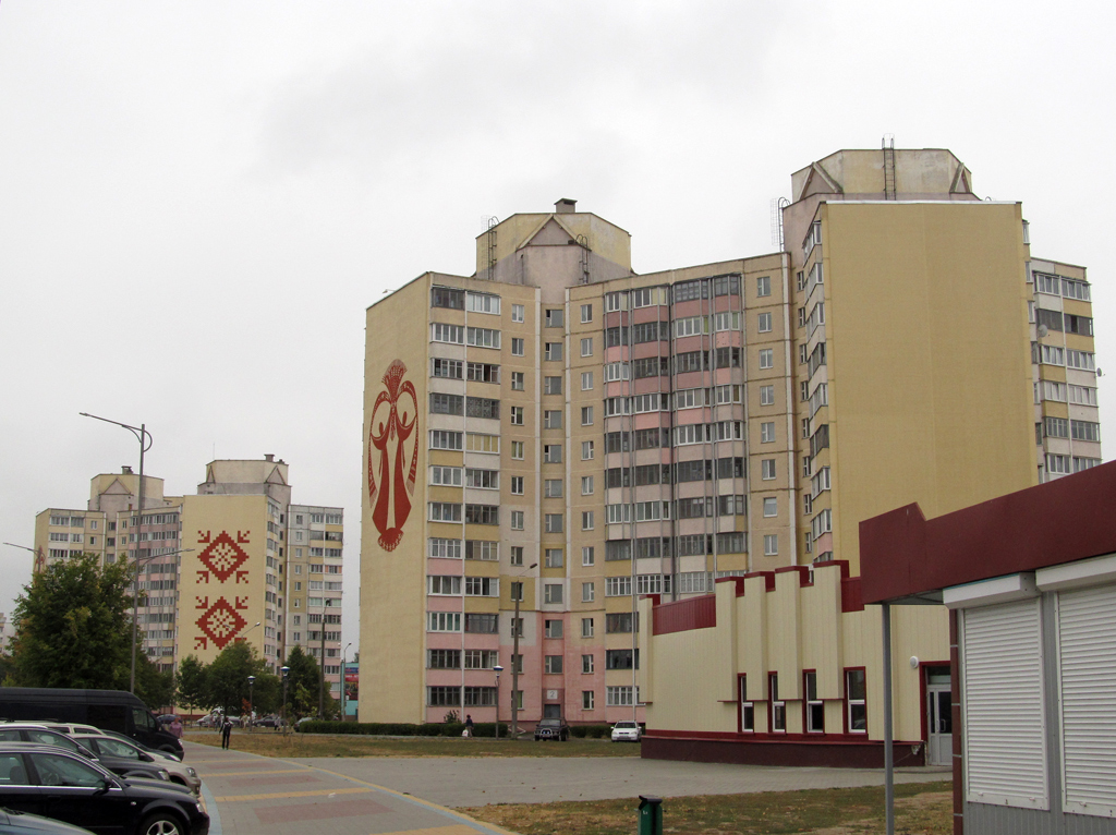Солигорск, Проспект Мира, 3; Проспект Мира, 2