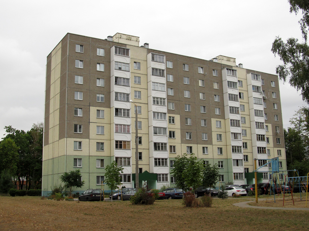 Солигорск, Улица Ленина, 19Б