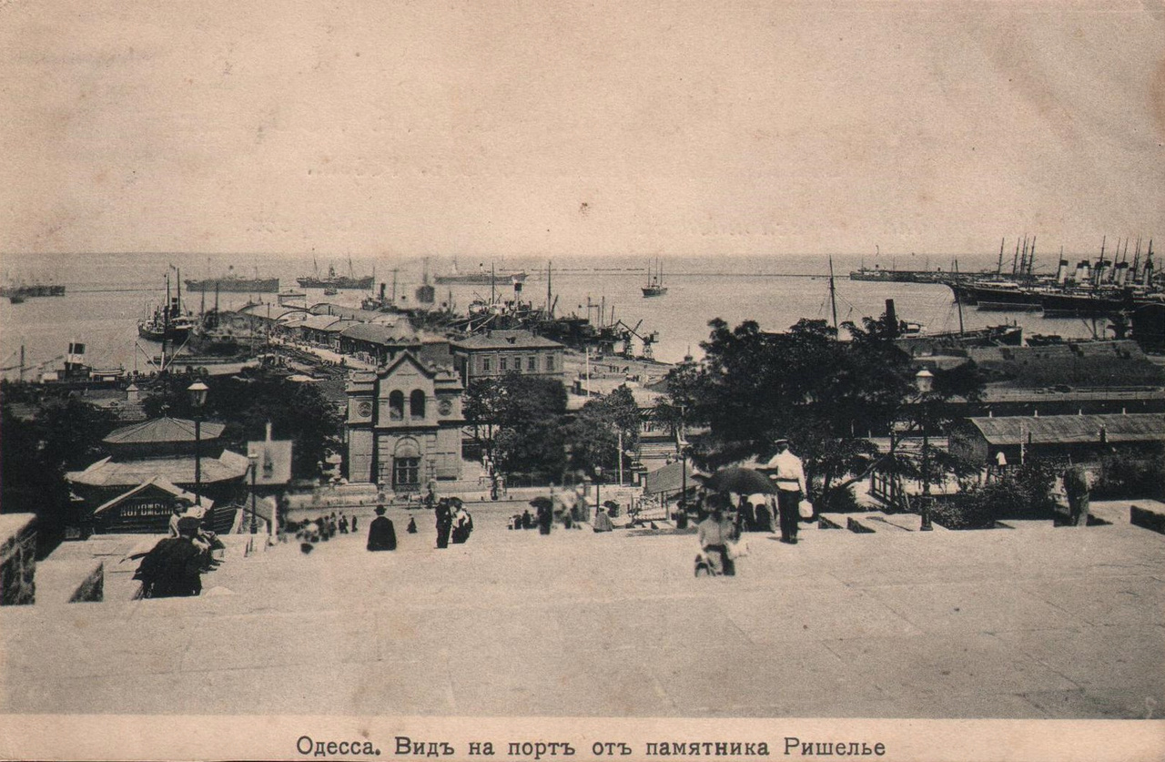 Одесса, Приморська вулиця, (?); Приморська вулиця, (?)
