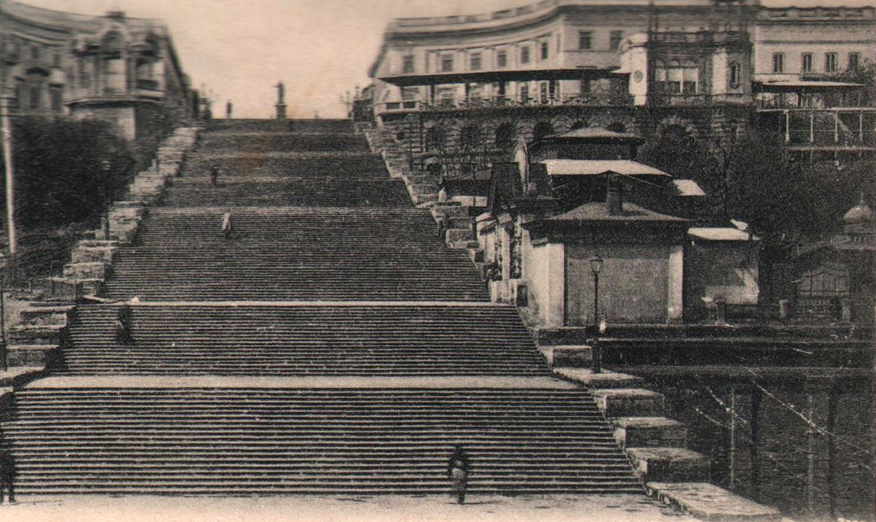 Одесса, Приморська вулиця, (?); Приморський бульвар, (?); Приморський бульвар, (?)