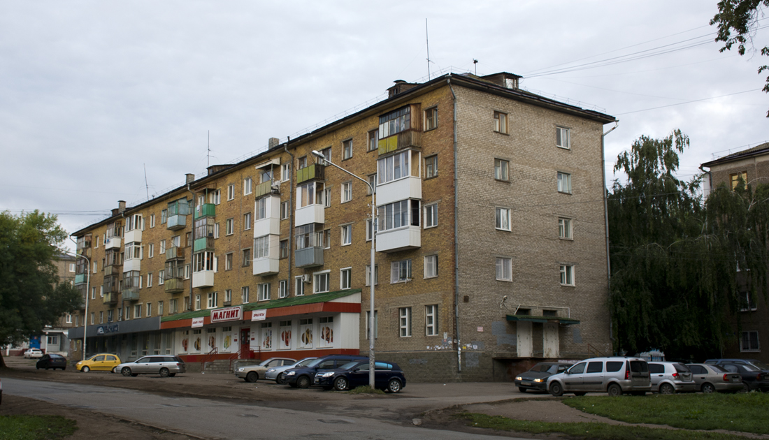 Уфа, Кремлёвская улица, 57