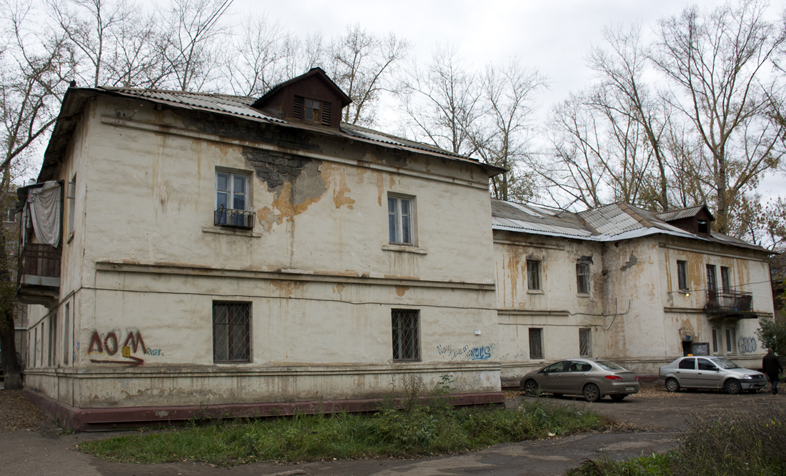 Ufa, Борисоглебская улица, 29 / Улица Коммунаров, 49