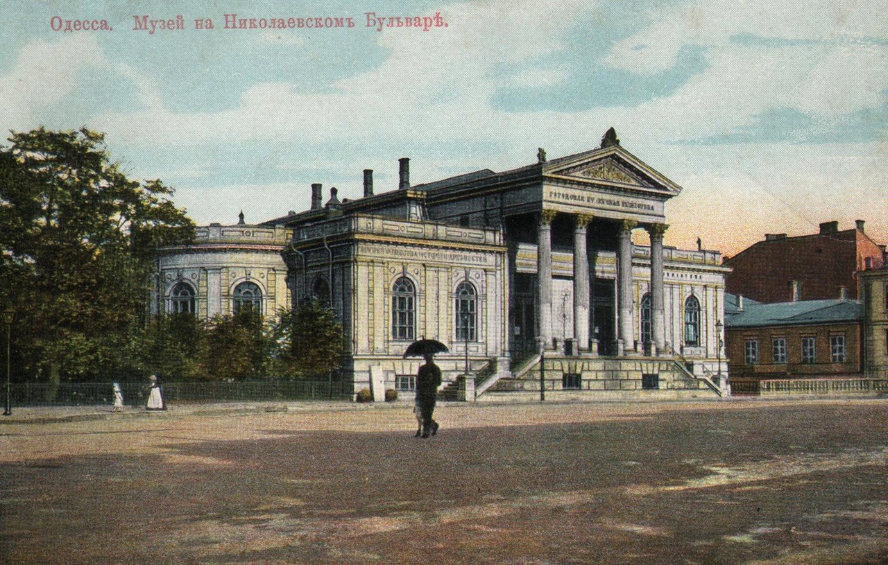 Odesa, Ланжеронівська вулиця, 4